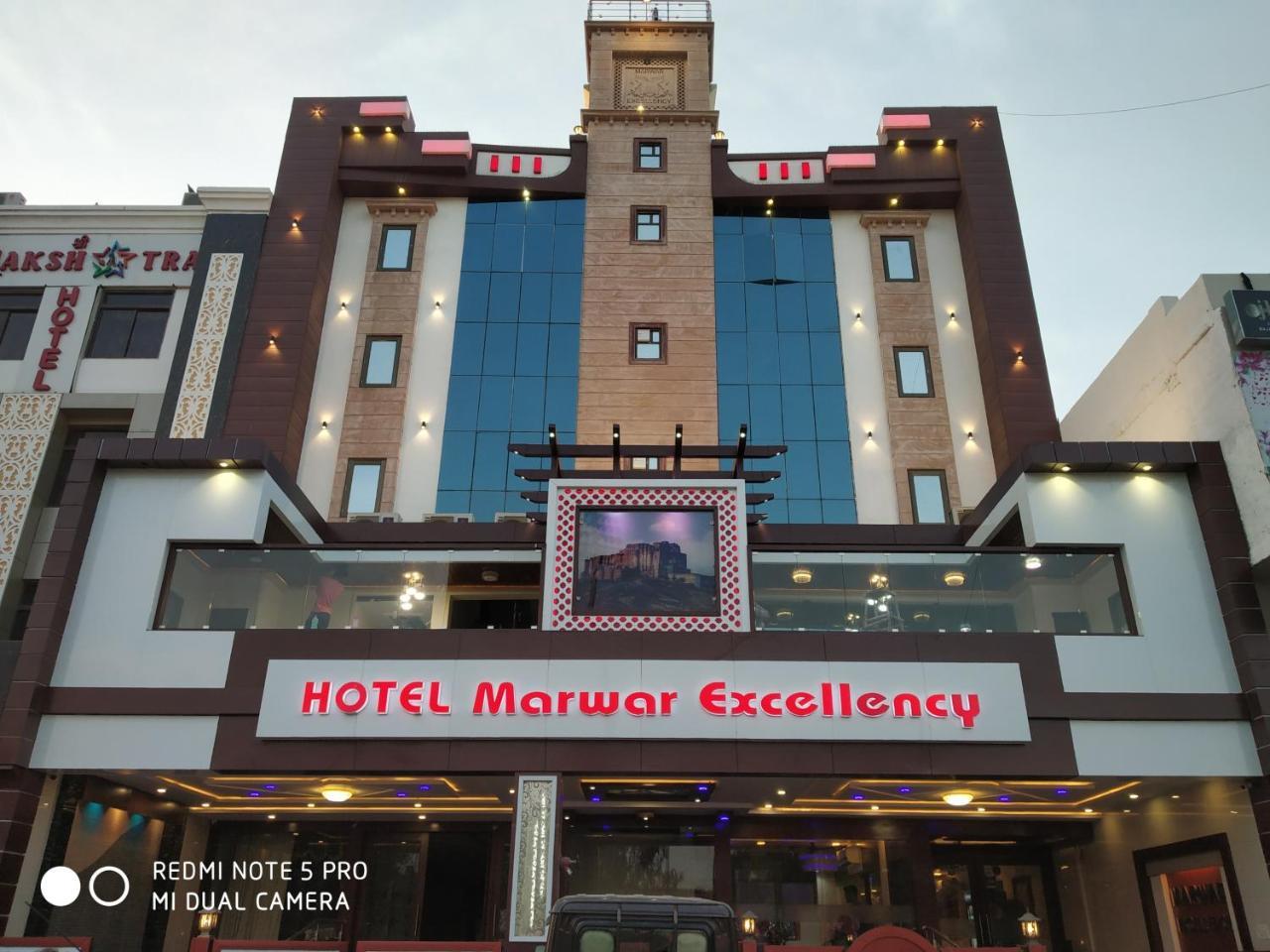 Hotel Marwar Excellency Mahamandir Экстерьер фото